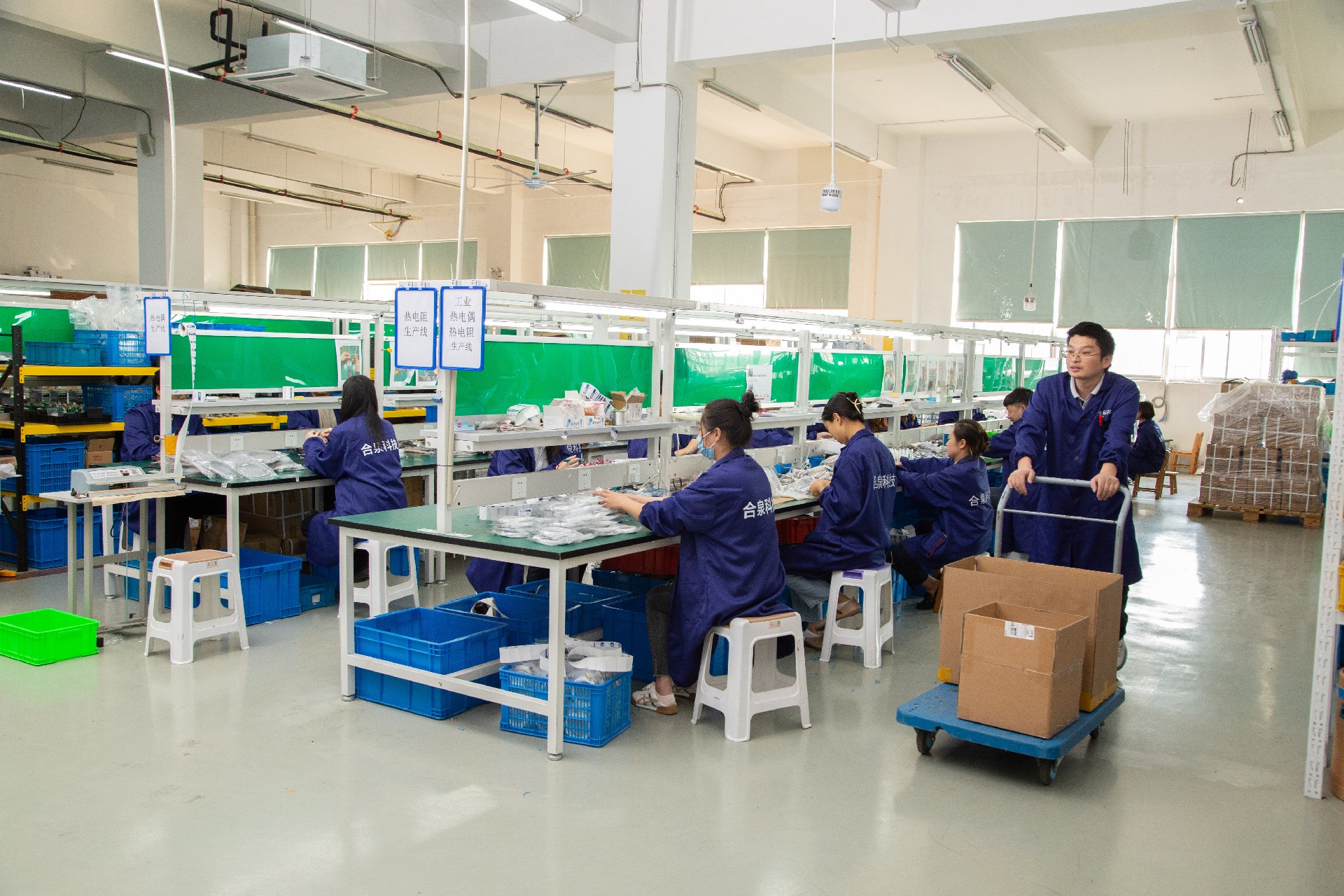 贝斯特 - 全球最奢华的游戏平台